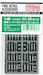 IJN Aircraft Seatbelts set (Late)