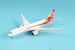 Airbus A350-900 Hainan Airlines TBA With Antenna