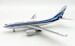 Airbus A310-300 Aerolineas Argentinas F-OGYR plus stand