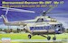 Mil Mi8MT/Mi17