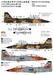 AT3 Tzu Chiang (35sq Flight training Command ROCAF 1986)