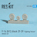 F16B/C Fighting Falcon Block 29/39 Wheels set