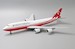 Boeing B747-8i Turkey Government TC-TRK With Stand