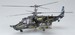 KA-50 Russian Air Force H-347