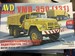 Motor heater UMP350 on Zil131 Truck (RESTOCK)
