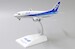 Boeing 737-500 ANA Wings JAirbus JA301K With Stand