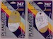 Keychain made of real aircraft skin: Boeing 747 Thai Airways HS-TGM Combo Gold/Whte