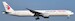 Boeing 777-300 China Eastern Airlines B-7883