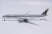 Airbus A350-900 Qatar Airways One World A7-ALZ