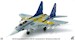 Mig 29A Fulcrum Hungary Air Force, 59th Tactical Fighter Wing, "Szentgyorgui Dezso", 70th Anniversary Edition, 2010