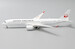 Airbus A350-900 JAL, Japan Airlines JA05XJ With Antenna