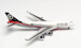 Boeing 747-400ERF SF Airlines