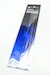 Copper Beams 0,7mm round (3pieces)