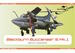 Blackburn Buccaneer S mk1