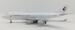 Boeing 747-400F China Cargo B-2426