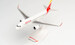 Airbus A320neo Iberia "Barajas"