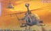 Hughes MD530G Gunship
