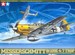 Messerschmitt BF109E-4/7 Trop