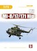 Mil Mi8/17/171 Hip