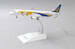Embraer ERJ190-100STD "E-Jets Around The World" PP-XMB With Stand