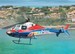 PZL SW-4 (KOREA CIVIL)