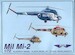 Mil Mi2 Hoplite