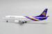 Boeing 737-400 Thai Airways HS-TDG Last Flight  XX4989 image 8