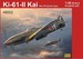 Kawasaki Ki61-II Hien