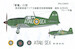 Mitsubishi J2M3 Raiden Model 21 'Jack'(Captured by the British August 1945, Malay)