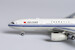 Airbus A330-200 Air China flame transportation of Beijing 2022 Olympic Winter Games B-6131  61042 image 3
