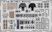 Detailset Messerschmitt BF110G-4 Weekend (Eduard)