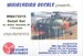Alouette III Detail set (for many SAR versions) Heller