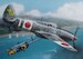 Kawasaki Ki60 IJA Heavy Fighter Home Defence