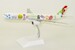 Airbus A330-300 TAP Portugal Airlines "Portugal Stopover" CS-TOW With Stand