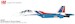 Suchoi Su35S Flanker E "Russian Knights" Blue 50, Russian Air and Space Force (VKS), Nov. 2019