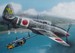 Kawasaki Ki60 IJA Heavy Fighter Home Defence
