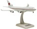 Boeing 747-400 JASDF, Japan Air Self Defence Force 20-1101