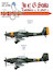 Junkers Ju87G Stuka (Luftflotte 4/SG2)