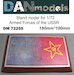 Stand model USSR Armed Forces 180mm x 100mm