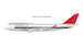 Boeing 747-400 Northwest Airlines N663US (polished 1980s livery) flaps down