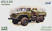 ATZ-5-375 Fuel bowser