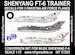 Shenyang FT-6 (Pakistan)