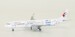 Airbus A321China Eastern Airlines "2017 China Internet Plus & Digital Economy Summit" B-8570 With Antenna