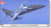 Mitsubishi F1 "JASDF 50 anniversary"