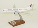 Boeing B737-8MAX China Eastern Airlines B-1383 With Stand