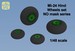 Mil M24 Hind Wheel set