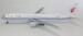 Boeing 767-332ER Air China B-2499