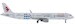 Airbus A321 China Eastern B-8570 '2017 China Internet & Digital Economy Summer'