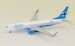 Boeing 737-800 Xtra Airways Hillary Clinton 2016 US president campaign N881XA