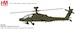 Boeing AH-64D Apache, United States Army, "Operation Herrick" ZJ229, Joint Helicopter Command, 4 Regiment AAC, Afghanistan